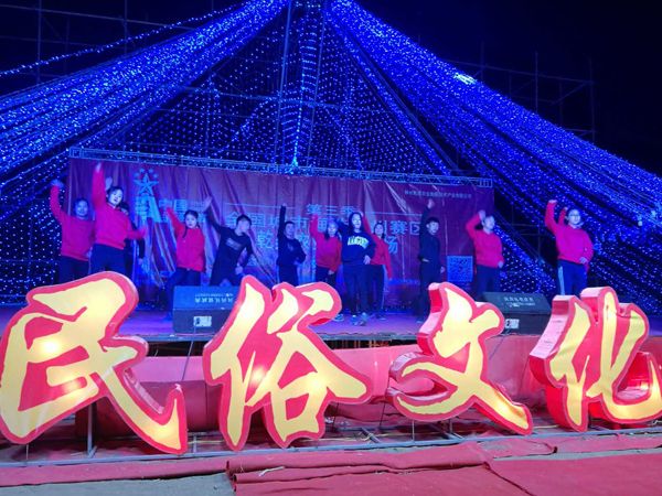 演出风采展示