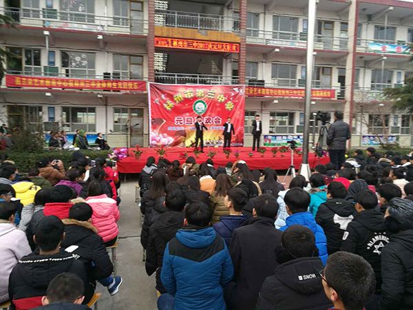 演出风采展示