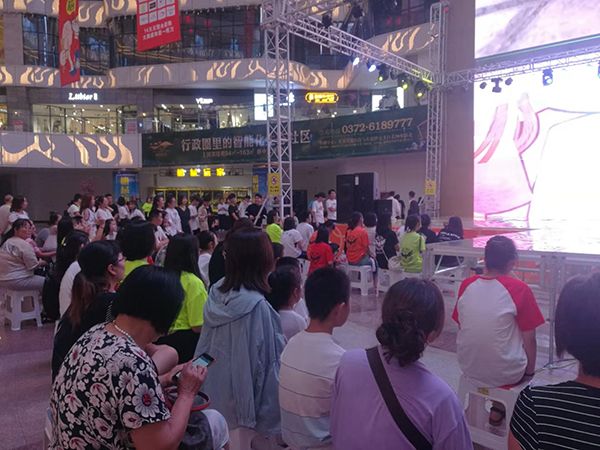 演出风采展示