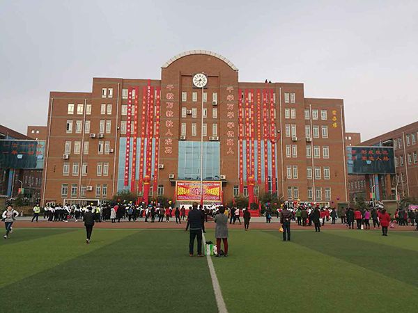 演出风采展示