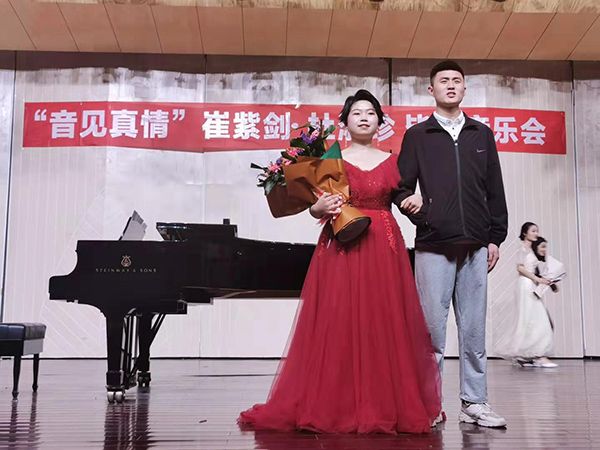 毕业音乐会